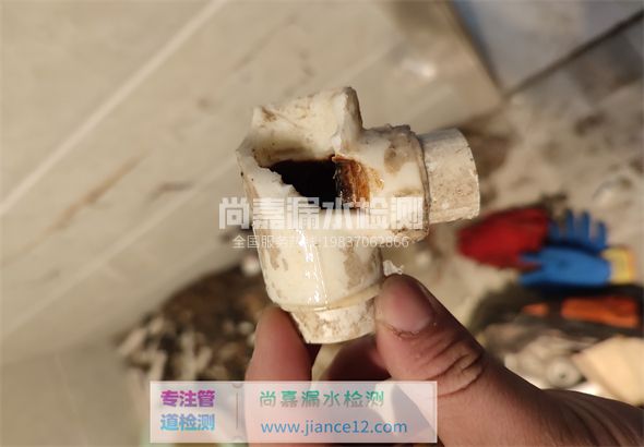 昭觉引起漏水的原因有哪些？